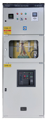 solar switchgear