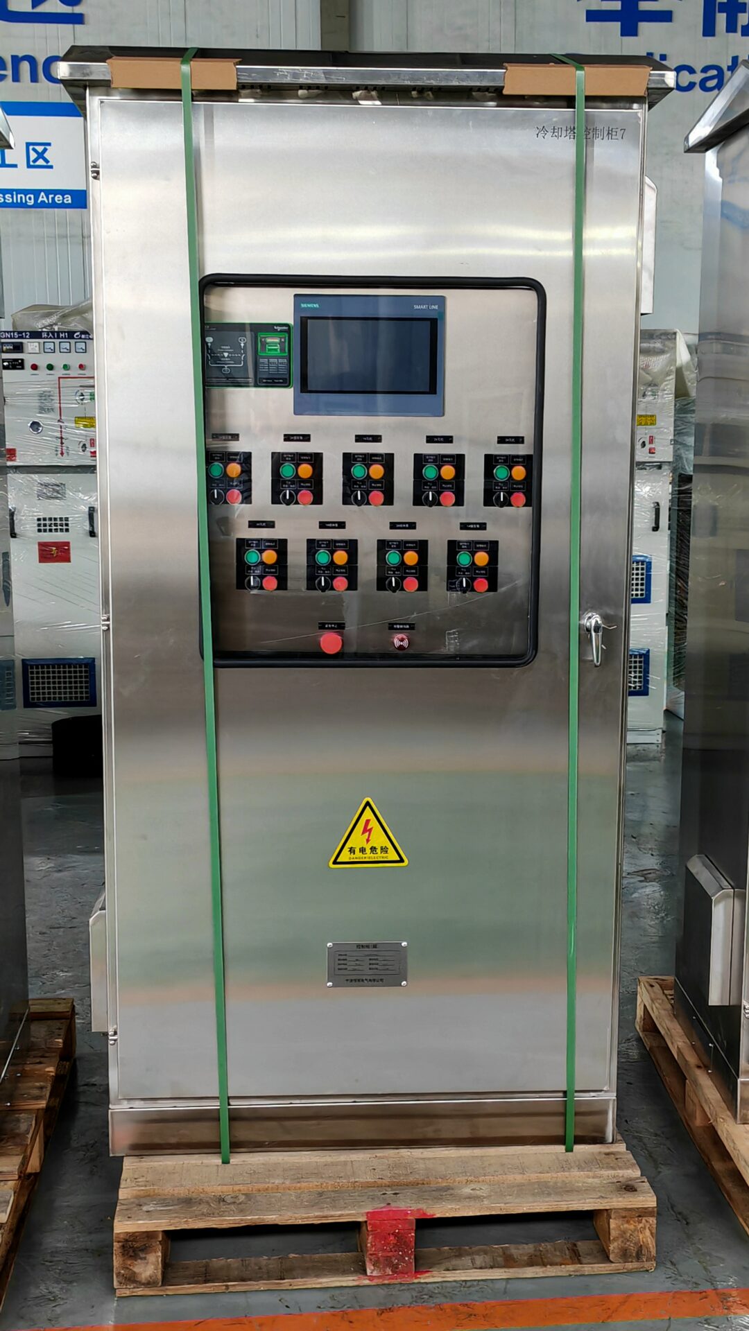 control cabinet