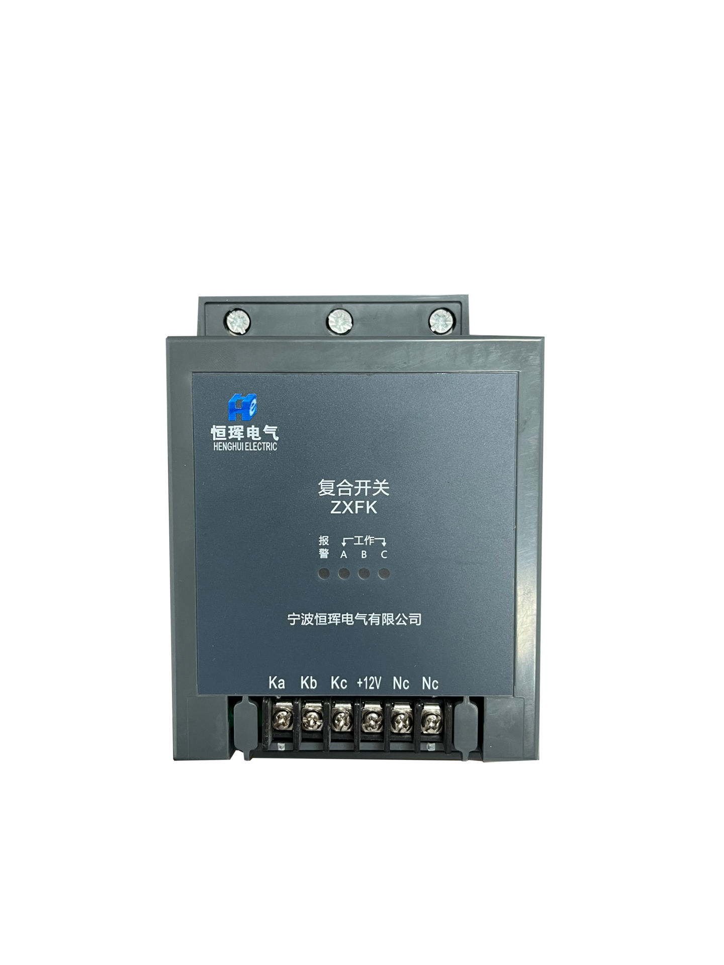Intelligent Composite Switch