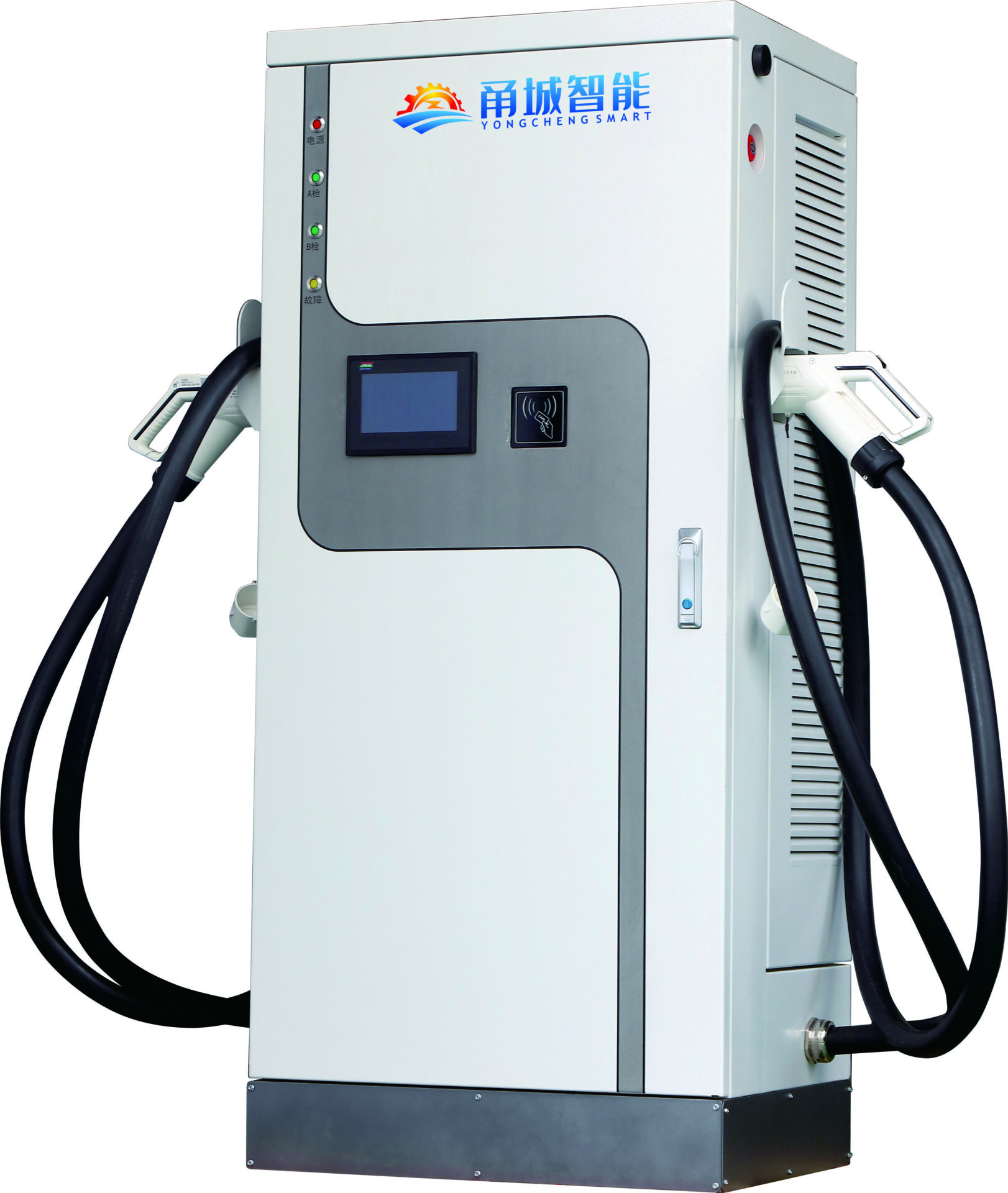 EV charger
