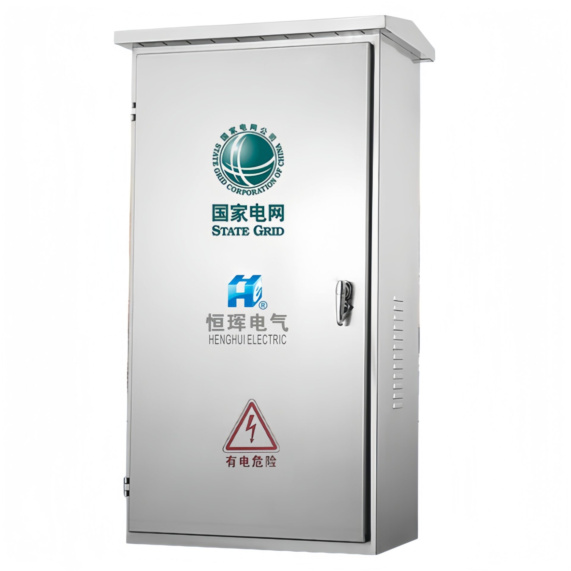 Cable Branch Box