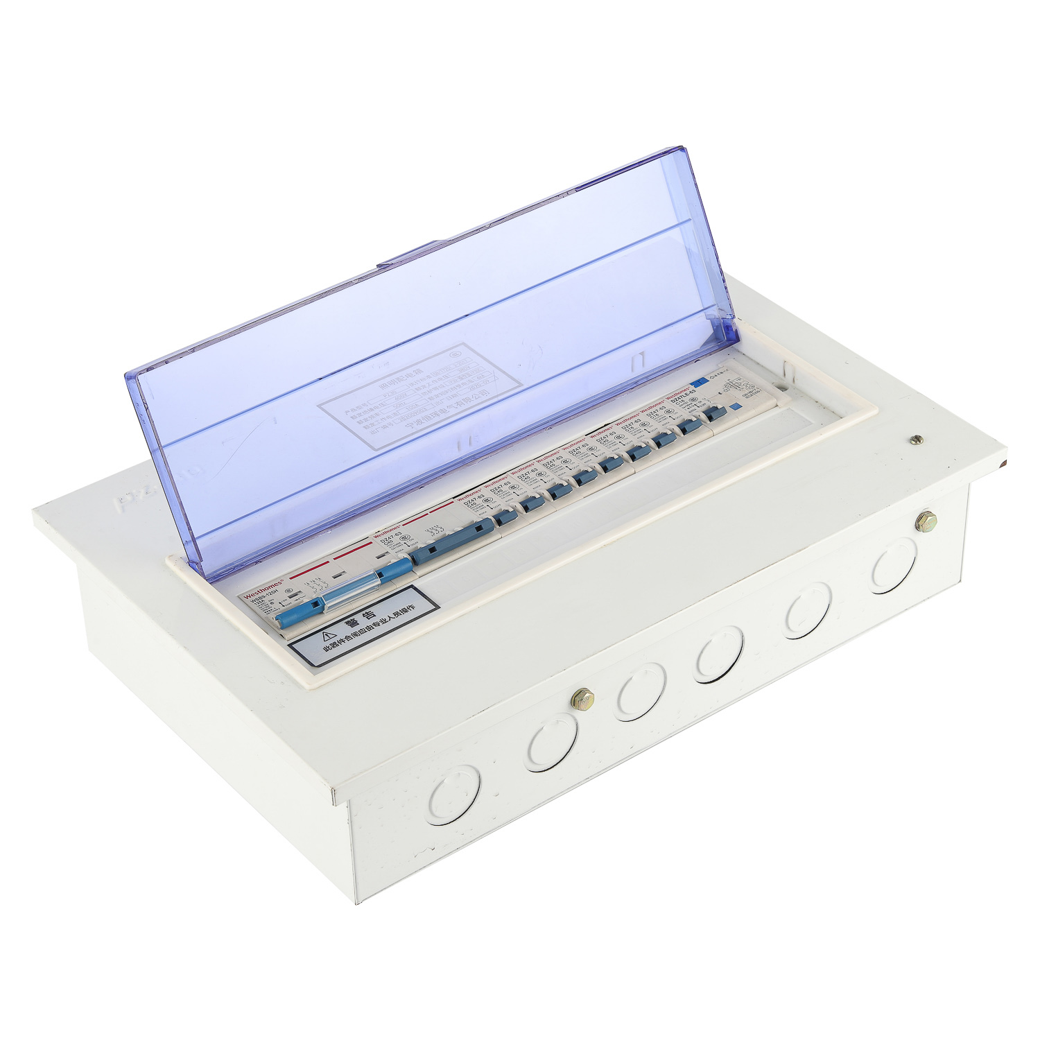 Lighting distribution box