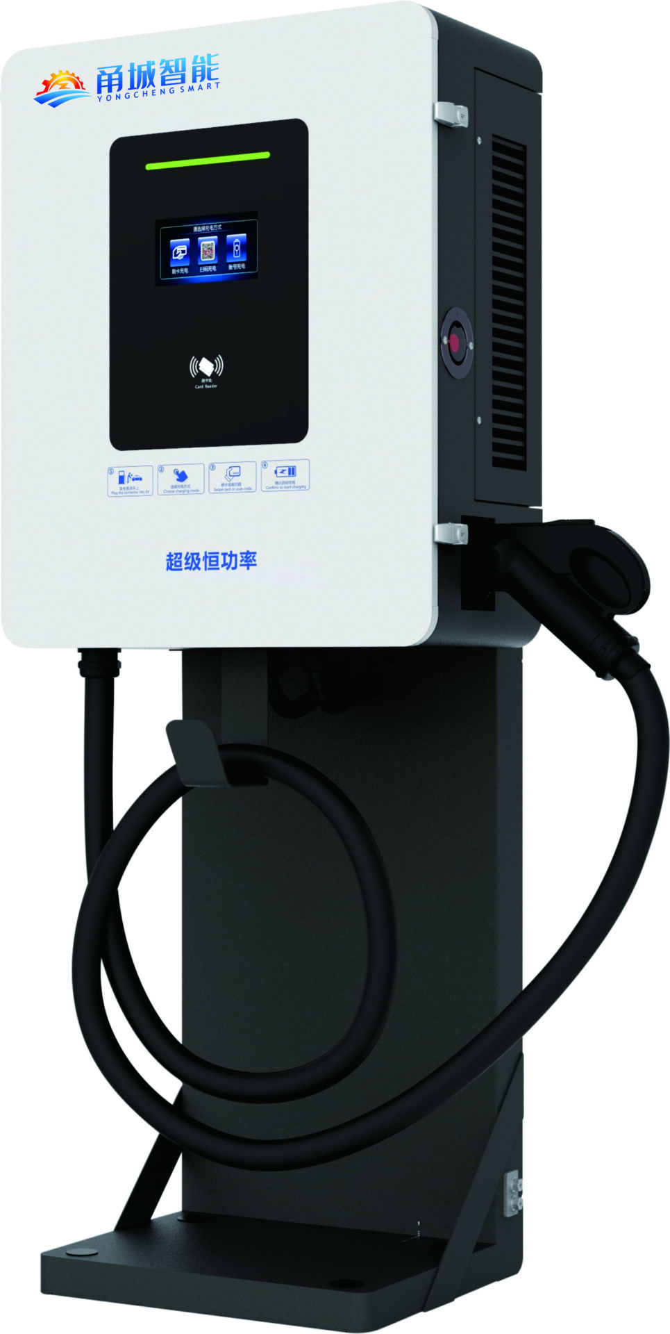 EV Charger
