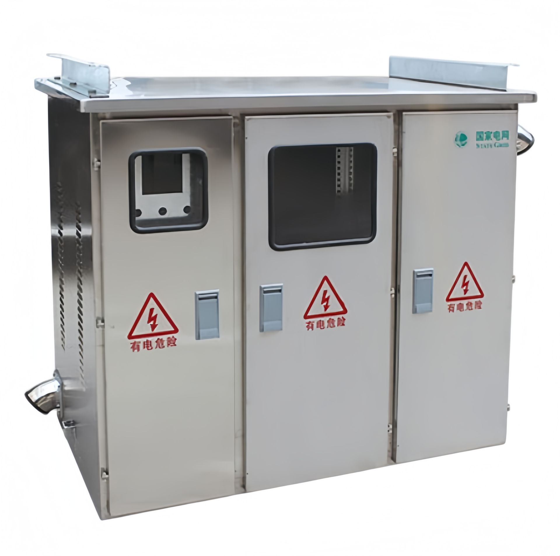 JP Distribution Box